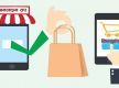 अनलाइन व्यापारमा बिल अनिवार्य
