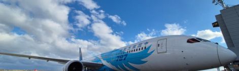 首批可免签中国游客抵达土耳其