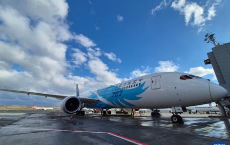 首批可免签中国游客抵达土耳其