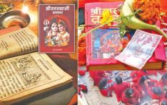 मातृशक्ति आराधनाको पर्व स्वस्थानी व्रत कथा