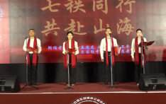 第四届中尼媒体峰会：诗朗诵环节