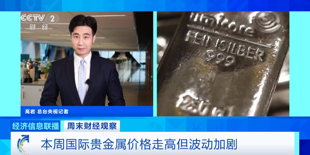 微信图片_2026-01-12_154126_559