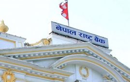 Deposits outpace credit growth in first five months of 2025/26