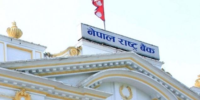 Deposits outpace credit growth in first five months of 2025/26