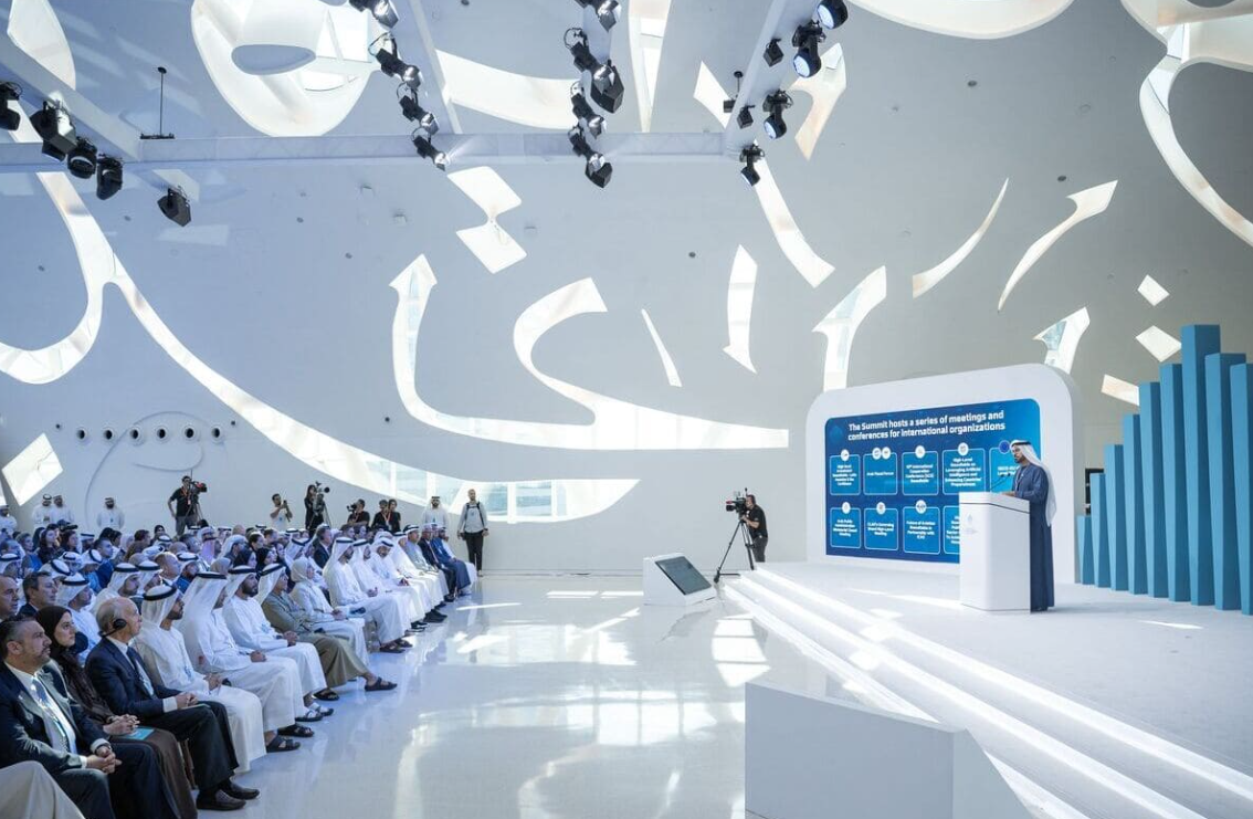 屏幕截图 2026-01-17 143443