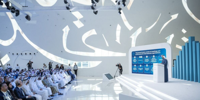 世界顶尖科学家峰会将于2月1日至3日在迪拜召开 聚焦基础科学与全球合作