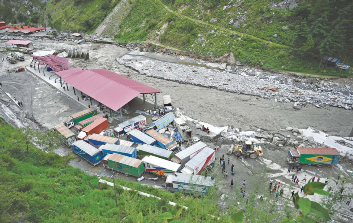 ScreenShot_2026-01-18_133922_631