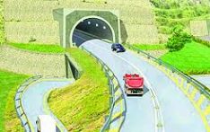 सुरुङमार्ग चलाउन दस आवेदन