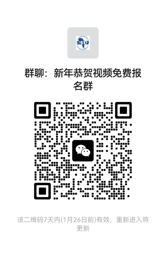 微信图片_20260119112055_625_3