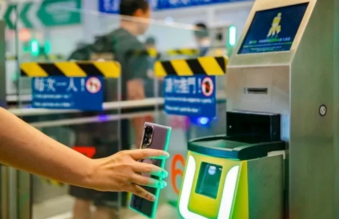 屏幕截图 2026-01-19 134731