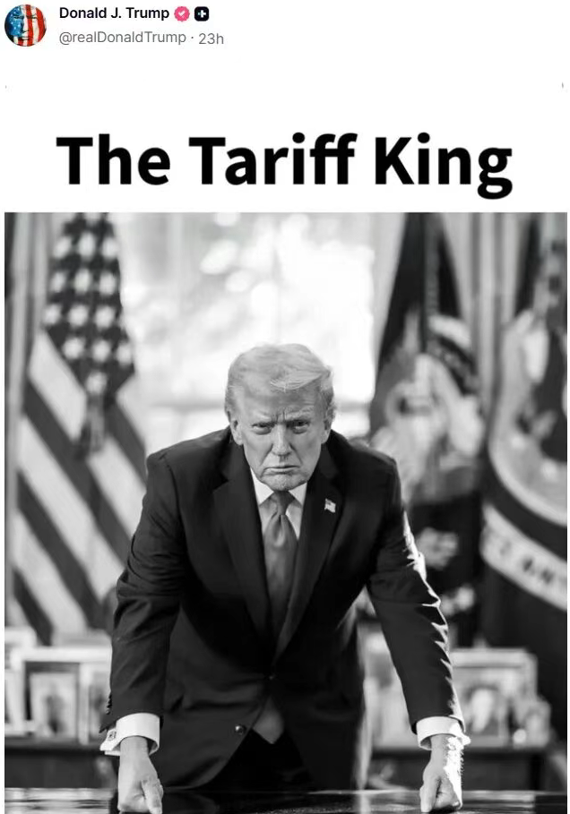 屏幕截图 2026-01-19 135005