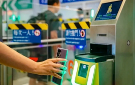 香港与澳门自1月19日起下调自动通关年龄 便利跨境家庭出行