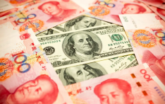 1月20日人民币汇率中间价上调 显示汇率市场延续稳定走势