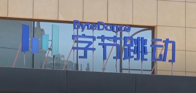 屏幕截图 2026-01-23 151432