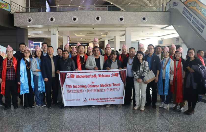 视频| 中国援尼泊尔第十七批医疗队抵达加德满都