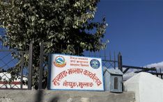 मुस्ताङ भन्सारको राजश्व साढे पाँच अर्ब नाघ्यो