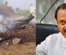 विमान दुर्घटनामा महाराष्ट्रका उपमुख्यमन्त्री अजित पवारको निधन