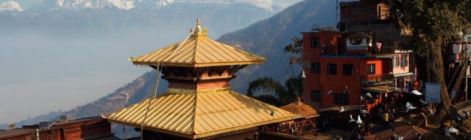 廓尔喀：镌刻尼泊尔统一史的千年圣地——从沙阿王朝故都到文旅热土的变迁