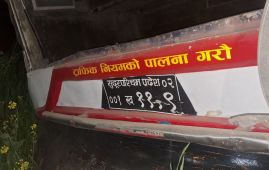 Baitadi bus accident: Death toll reaches 13