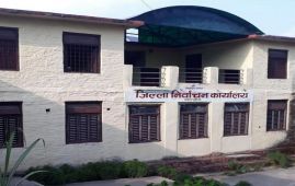 छुट्टै खाता खोल्न पत्राचार