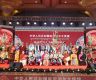 中国驻尼泊尔使馆举办2026藏历火马新年招待会 千余旅尼藏胞共庆佳节