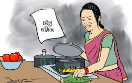 इराकमा घरेलु कामदारको श्रम स्वीकृति अन्योल