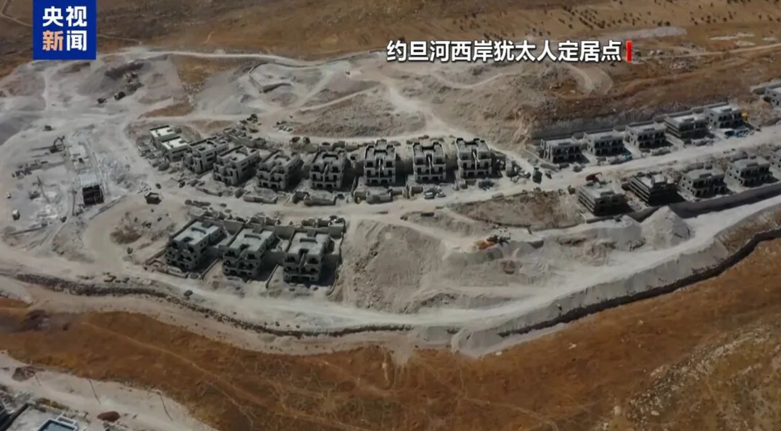 屏幕截图 2026-02-10 122151