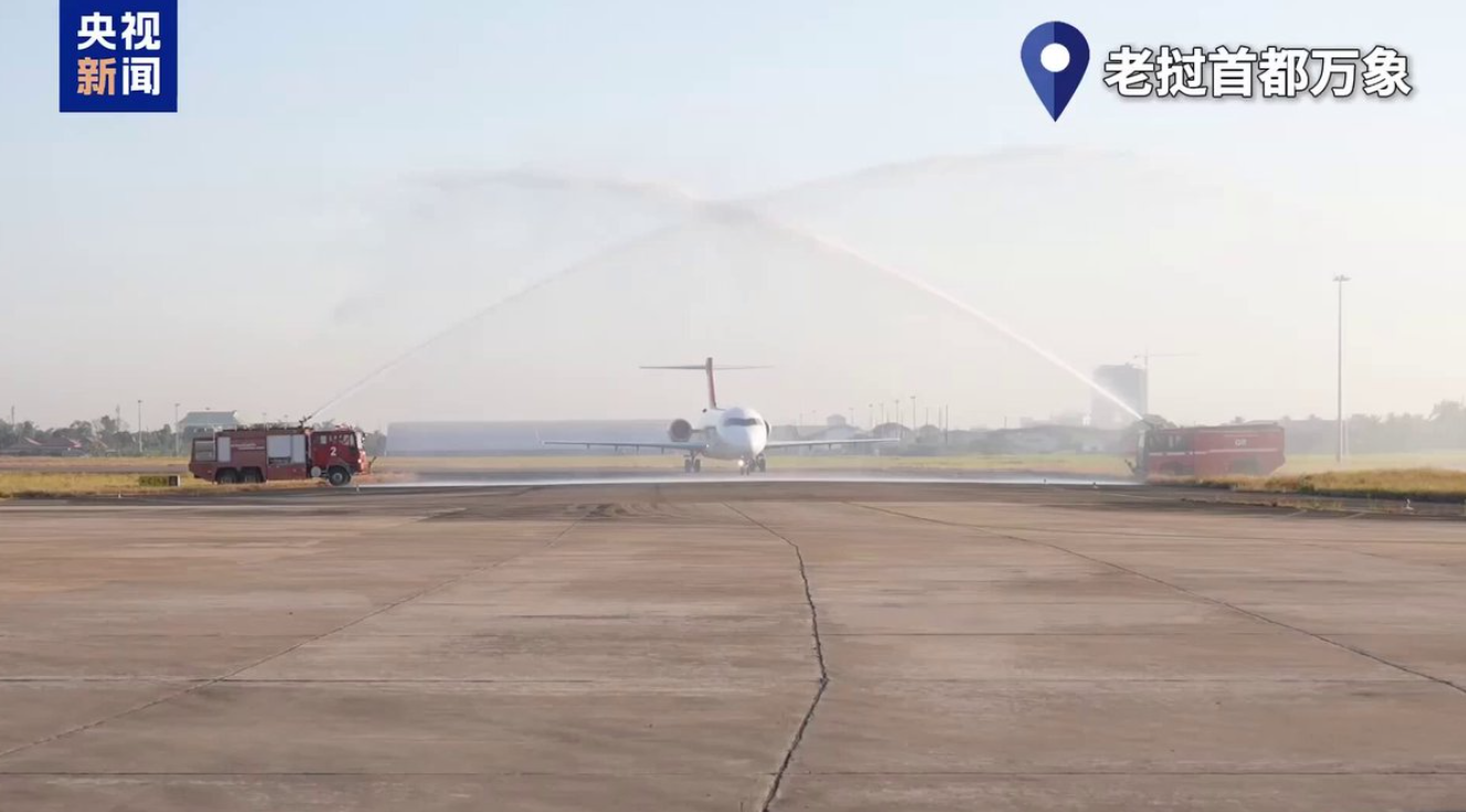 屏幕截图 2026-02-12 144234