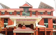 साढे ५८ करोड भ्रष्टाचार तेह्र जनाविरुद्ध मुद्दा