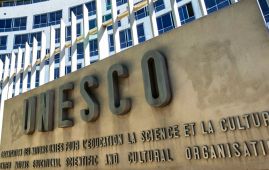 किथुल परम्परालाई युनेस्को मान्यता