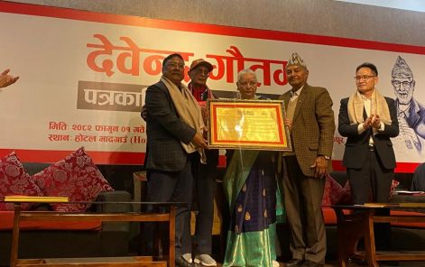 尼泊尔柯绍·什雷斯塔荣获2026年度“德文德拉·高塔姆新闻奖”