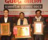 Senior Vice President of the World Press Council Shrestha, has been awarded the “Devendra Gautam Journalism Award.”