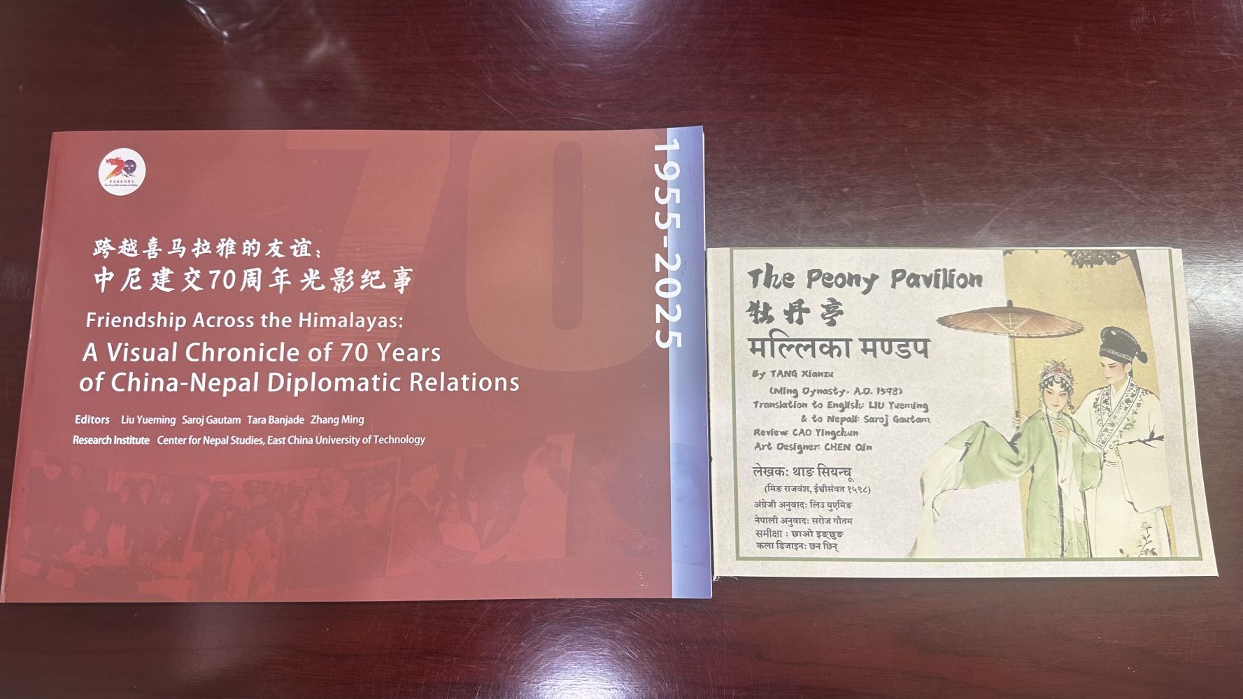 微信图片_20260215144233_1641_47