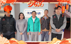 同庆新岁·共享未来——2026新年祝福视频合辑