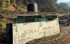 बेँसीसहरको सार्वजनिक शौचालय अलपत्र