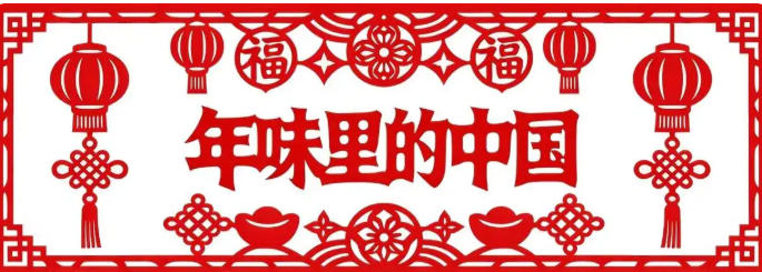 ScreenShot_2026-02-17_120255_681