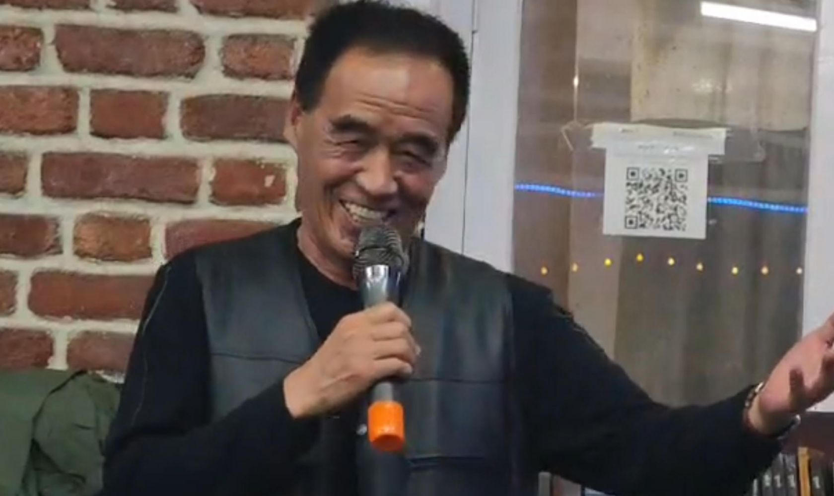 ScreenShot_2026-02-17_141129_916