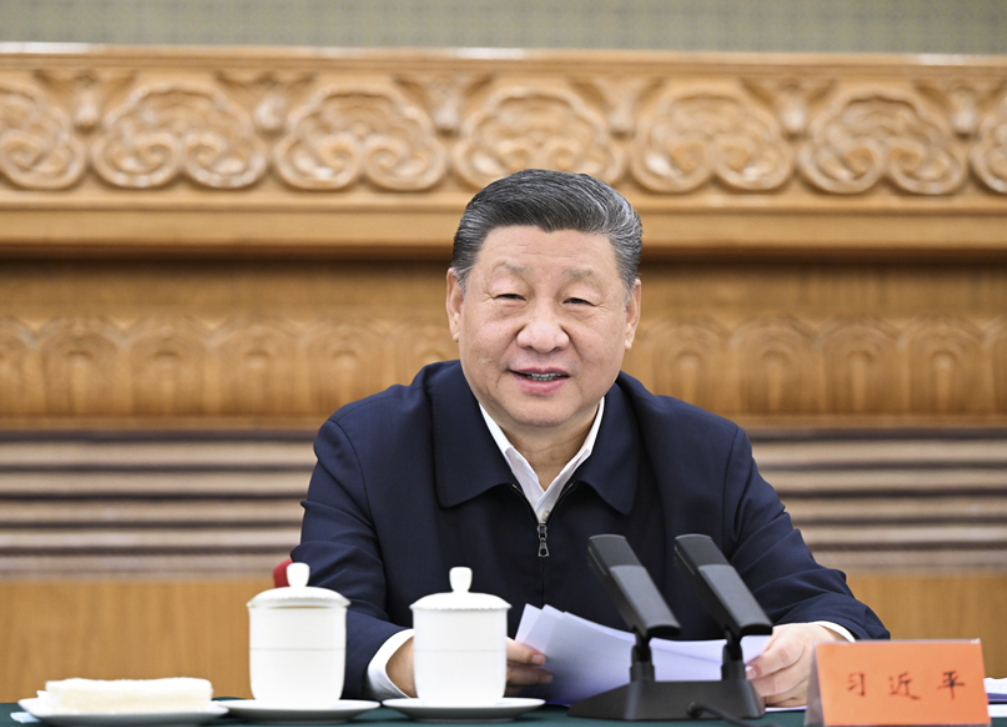 屏幕截图 2026-02-17 132711