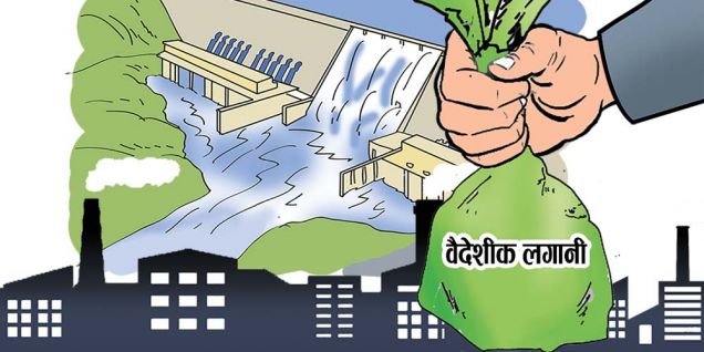 यस्ता छन् वैदेशिक लगानीमा स्वचालित स्वीकृति पाउने उद्योग