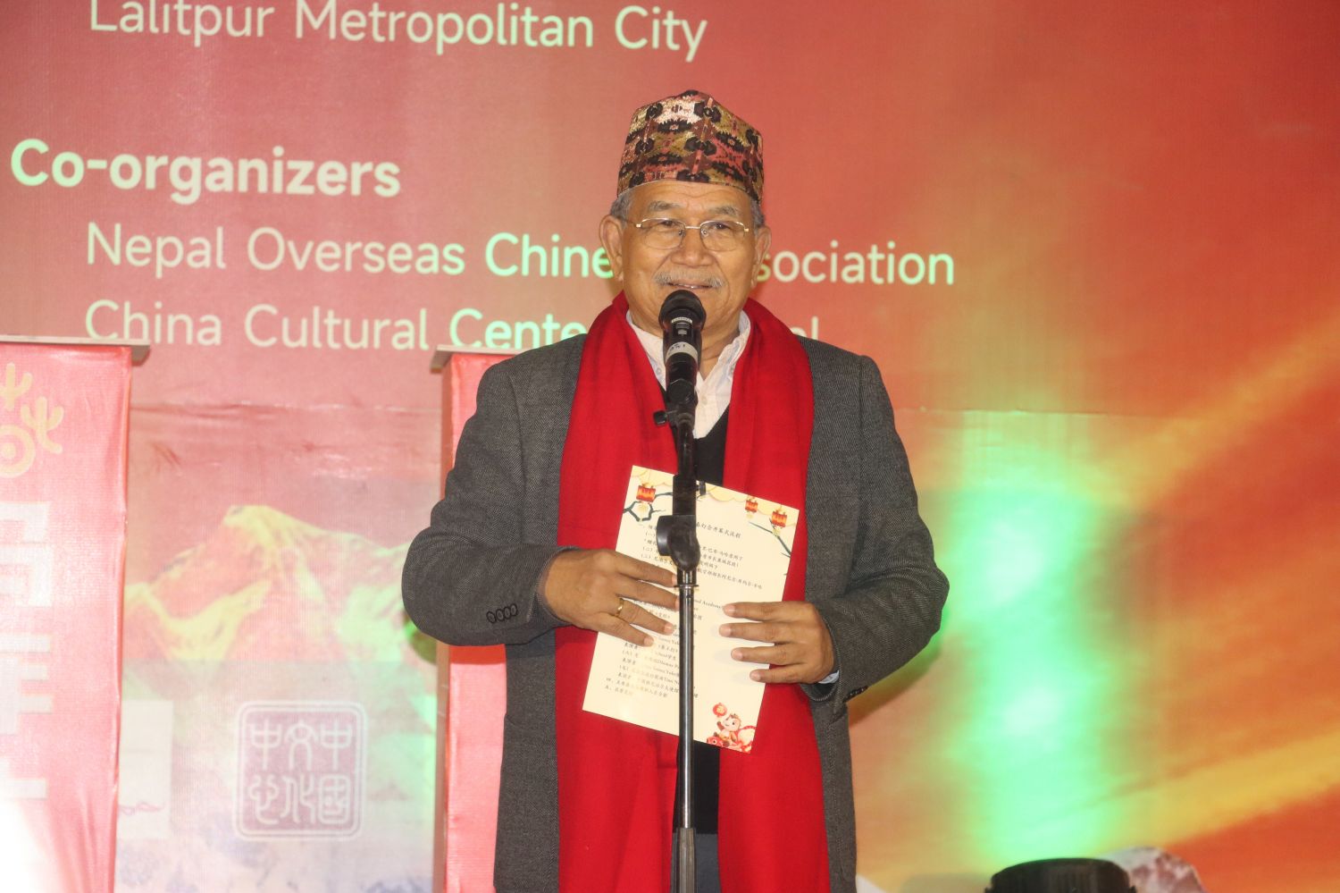 微信图片_20260217220936_4013_44