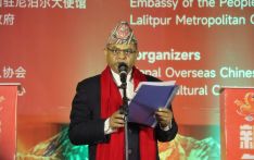 【视频】中国新春灯会开幕式：尼泊尔文化、旅游与民航部长阿尼尔·库玛尔·辛哈致辞