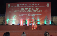 【视频】中国新春灯会开幕式：尼泊尔舞蹈Charya Dance