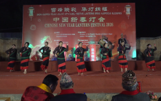 【视频】中国新春灯会开幕式：尼泊尔舞蹈Dhimay Pyakhan