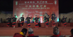 【视频】中国新春灯会开幕式：尼泊尔舞蹈Dhimay Pyakhan