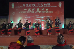 【视频】中国新春灯会开幕式：尼泊尔舞蹈Dhimay Pyakhan