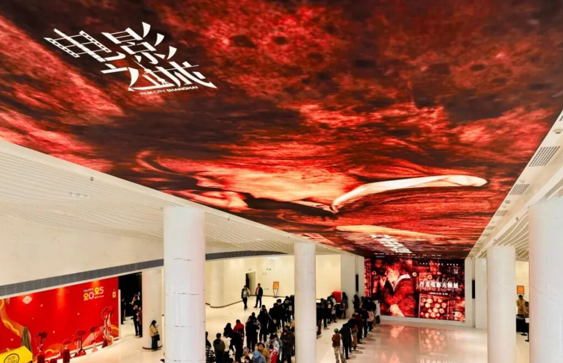 屏幕截图 2026-02-19 134542