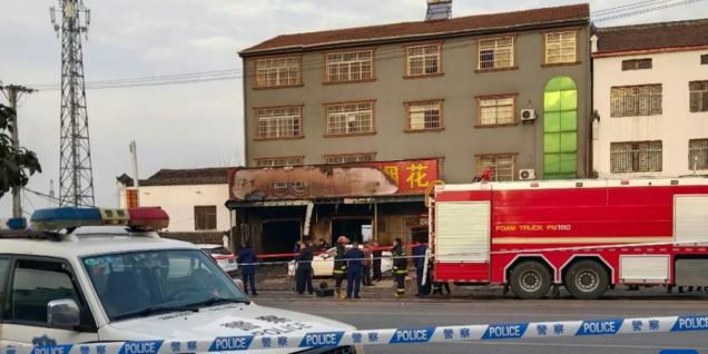 湖北宜城烟花爆竹爆燃事故致12人遇难