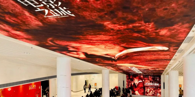 2026年中国电影票房强劲 总票房突破50亿元