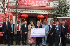 视频| 2026马年新春游园会在加德满都成功举办