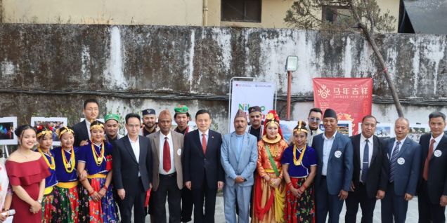 2026马年新春游园会在加德满都成功举办